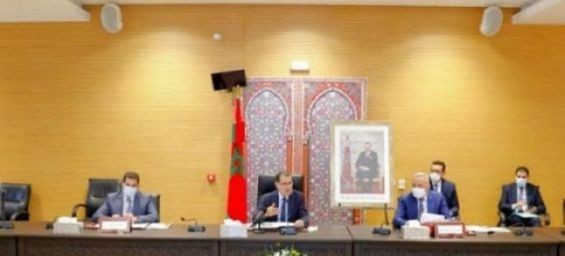 A national policy to ease doing business in Morocco adopted