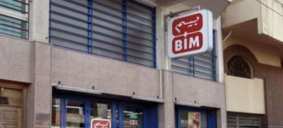 Turkish discount retail giant BIM sells 35% share in Moroccan branch for $83.2M
