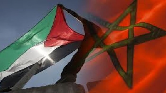 Oujda : Sit-in of solidarity with Palestine