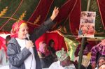 Maroc : La présidente de la Fondation Ytto entame une grève ouverte de la faim