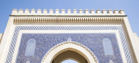 The city of Fes. / DR