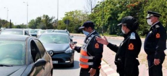 Morocco : Travel soon authorized through a digital certificate