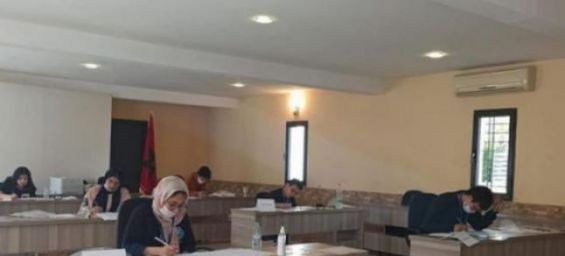 Morocco wins gold medal at 2021 Pan-African Mathematics Olympiad