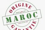 Le label «Origine Maroc Garantie» désormais opérationnel