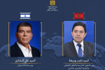 Maroc-Israël : Premier entretien entre Bourita et Ashkenazi