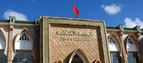 Four journalists to be tried for distributing confidential information./Ph. DR