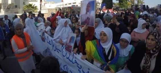 Résultat de recherche d'images pour "Al Hoceima : Une «marche des linceuls» à la veille de la visite du ministre de l’Intérieur"