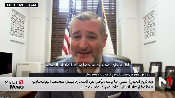 Ted Cruz redoute les effets de l’alliance Polisario - Iran sur la navigation au détroit de Gibraltar