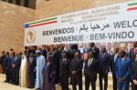 Coronavirus : Les Sommets Arabie saoudite-Afrique et UA-Ligue arabe reportés