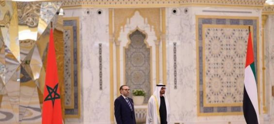 UAE promises financial support for Morocco in newly signed declaration