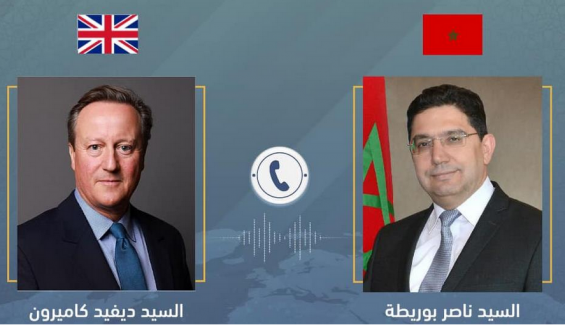 Morocco's Foreign Minister holds phone call with UK counterpart
