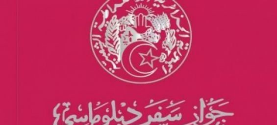Algeria does not recognize the passport issued by the Polisario