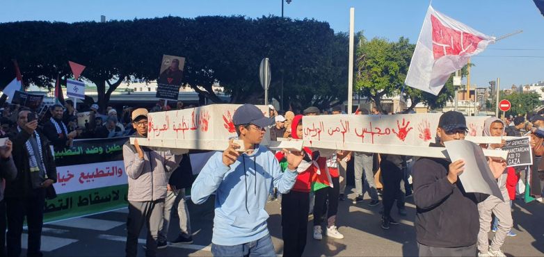 Maroc : Trois ans après la normalisation, nouvelle marche nationale pour la Palestine