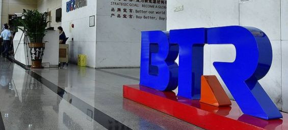 China’s BTR to build new lithium-ion battery cathode factory in Morocco