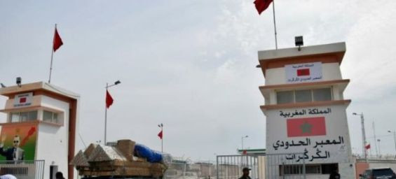 Moroccan police foils attempt to smuggle 569 kg of chira in El Guergarat