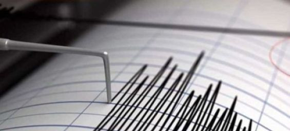 Morocco : A 5.1 magnitude earthquake recorded in the Beni Mellal region
