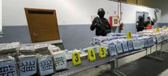 Morocco seizes around 1.5 tons of cocaine concealed in shipping container in Tanger Med port