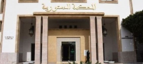 Two Moroccan MPs stripped of their parliament seats following corruption charges