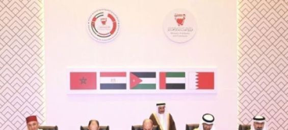 Morocco joins integrated industrial partnership for sustainable economic development