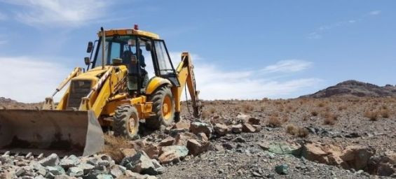 Critical Mineral Resources acquires new exploration permits in Morocco