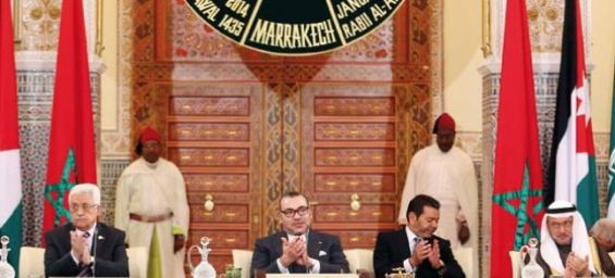 King Mohammed VI orders allocating additional scholarships for Palestinian students