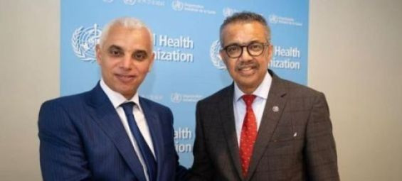 Morocco appointed to chair WHO commission on social connection