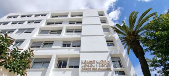 Morocco's trade deficit narrows 7.3% in 2023, driven by import slide