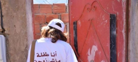 Child marriage detrimentally impacts Moroccan girls and society