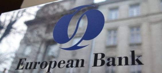 GCAM, EBRD join forces to finance earthquake recovery and green economy in Morocco