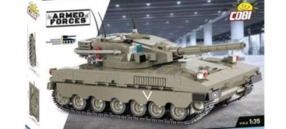 In the middle of the war on Gaza, Morocco’s Marjane sells a toy Israeli Merkava tank