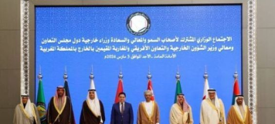 Gulf states support King Mohammed VI’s African Atlantic Initiative for the Sahel