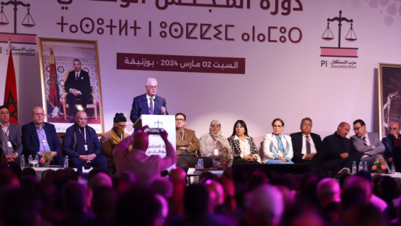 Moroccan lawmaker slapped, Istiqlal party members suspended