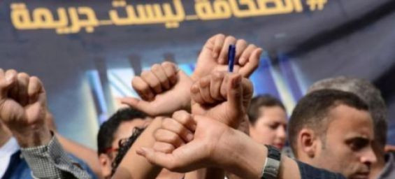 Morocco deemed «partially free», by Freedom House's annual report