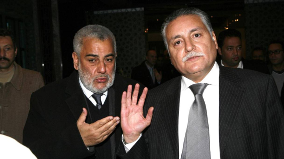 Morocco's Islamist PJD party breaks with Socialist PPS over Family Code reform