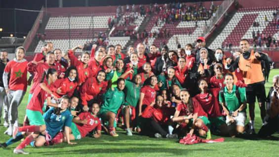 Morocco awarded hosting rights for five editions of FIFA U-17 Women's World Cup