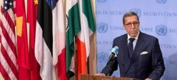 Morocco co-sponsors first-ever UN resolution on ethical AI development