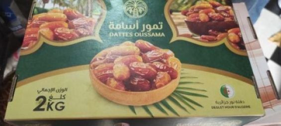 Are Algerian dates missing from Moroccan Ramadan tables ?