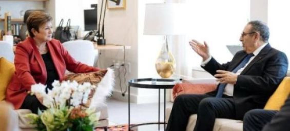 IMF head meets Morocco’s ambassador to the US to discuss cooperation