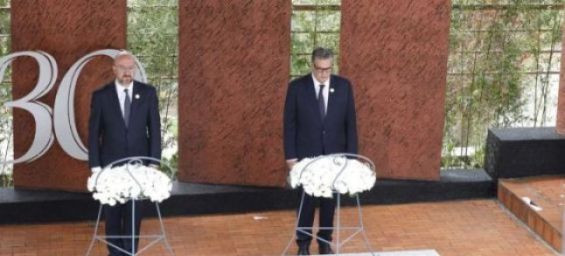 Moroccan PM attends 30th commemoration of 1994 genocide in Rwanda