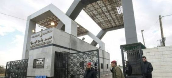 86 Moroccans evacuated from Gaza Strip