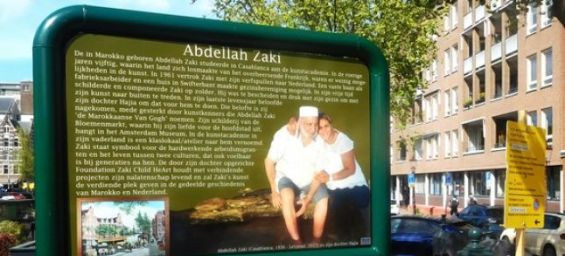 An Amsterdam bridge named after the «Moroccan Van Gogh»