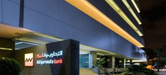 Three Moroccan banks among MENA’s 30 Most Valuable