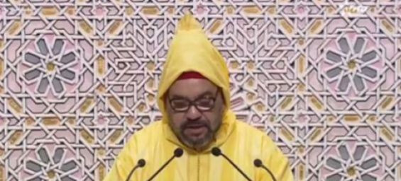 King Mohammed VI reiterates call for creation of a legally binding code of ethics for MPs