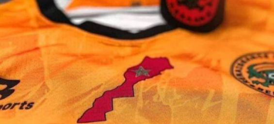 CAF refers USM Alger vs. RS Berkane cancelled match to «competent bodies»