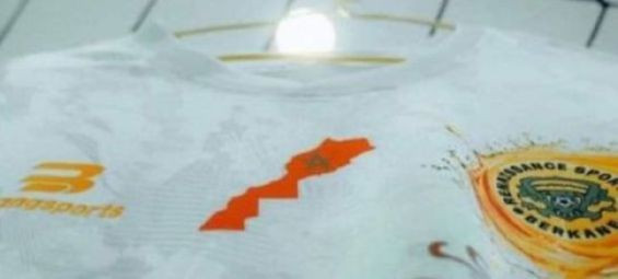 Algeria challenges CAF decision on match forfeited over jersey with full Moroccan map
