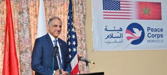 US Peace Corps Morocco celebrates 61 years of partnership