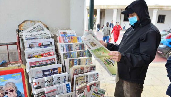 Liberté de la presse : Nette amélioration du classement du Maroc (129e), selon RSF