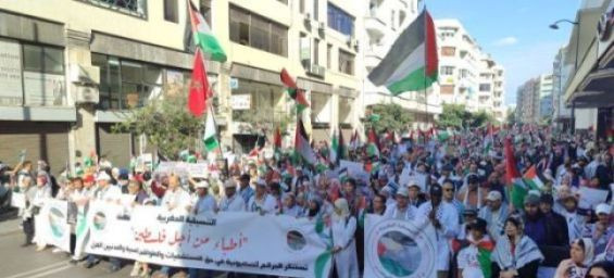 Thousands march for Palestine in Casablanca