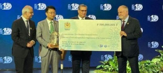 King Hassan II Water Prize awarded at 10th World Water Forum in Bali