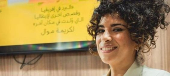 Diaspo #339 : Karima Moual gives migrants a voice in Italy